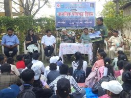 World Wetland Day 2024